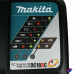 Makita Гайковерт ударный аккумуляторный DTW285RTK Makita