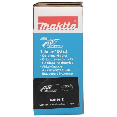 Вырубные электроножницы Makita DJN161Z