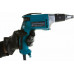 Шуруповерт для гипсокартона 570Вт - 11Нм Makita FS6300