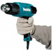 Фен строительный Makita HG6031VK