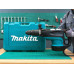 Перфоратор Makita HR5201C, 1500 Вт