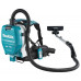 Профессиональный пылесос Makita DVC261ZX11, 8500 Вт, голубой/черный