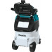 Профессиональный пылесос Makita VC4210L, 1200 Вт, белый/синий/черный