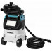 Профессиональный пылесос Makita VC4210L, 1200 Вт, белый/синий/черный