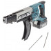 Аккумуляторный шуруповерт Makita DFR750RFE