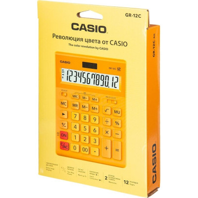 Калькулятор настольный CASIO GR-12C-RG-W-EP желтый