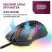 Мышь игровая Redragon Storm RGB черный