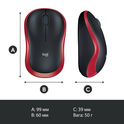 Мышка беспроводная Logitech M185 Red (910-002240)