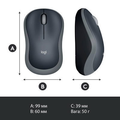 Мышка беспроводная Logitech M185 Swift Grey (910-002238)