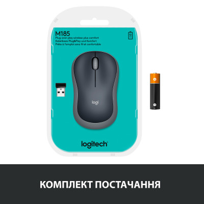 Мышка беспроводная Logitech M185 Swift Grey (910-002238)