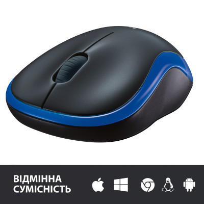 Мышка беспроводная Logitech M185 Blue EER Orient Packaging(910-002239)