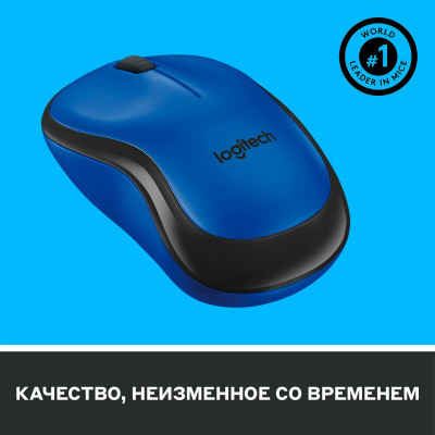 Мышка беспроводная LOGITECH M220 SILENT CHARCOAL 2.4GHZ(910-004878)