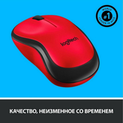 Мышка беспроводная LOGITECH M220 SILENT CHARCOAL 2.4GHZ(910-004878)