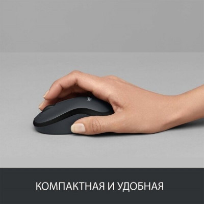 Мышка беспроводная LOGITECH M220 SILENT CHARCOAL 2.4GHZ(910-004878)