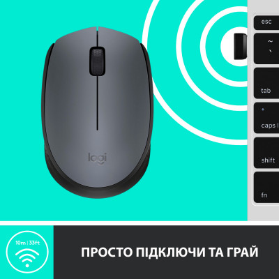 Мышка беспроводная Logitech M170 Grey-K (910-004642)