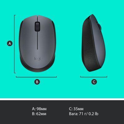 Мышка беспроводная Logitech M170 Grey-K (910-004642)