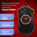 Игровая мышь компьютерная Redragon Memeanlion honeycomb, 7 кнопок, 12400 dpi