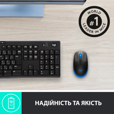 Мышка беспроводная Logitech M190 Blue (черный/синий) - 2.4GHZ /EMEA(910-005907)