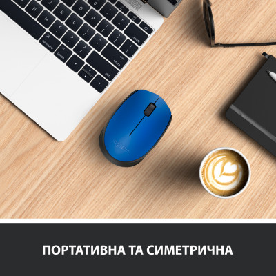 Мышка беспроводная Logitech M171 Blue (910-004640)