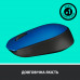 Мышка беспроводная Logitech M171 Blue (910-004640)