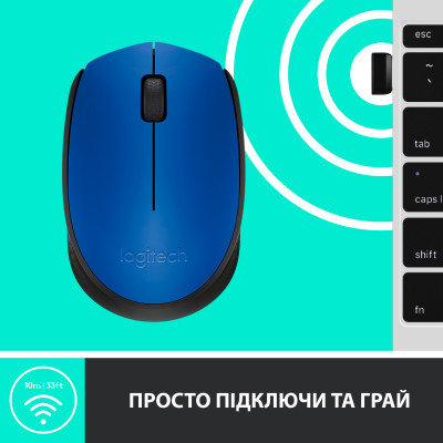 Мышка беспроводная Logitech M171 Blue (910-004640)