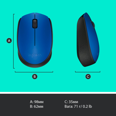 Мышка беспроводная Logitech M171 Blue (910-004640)