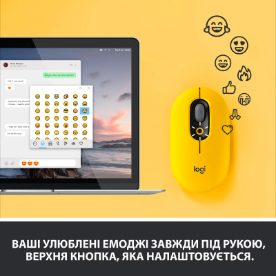 Мышка беспроводная Logitech POP with Emoji-BLAST YELLOW 2.4GHZ/BT/N/A (910-006546)