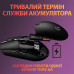 Мышка игровая беспроводная LOGITECH G305 LIGHTSPEED BLACK 12000dpi/BT/RGB/99g (910-005282)