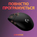 Мышка игровая беспроводная LOGITECH G305 LIGHTSPEED BLACK 12000dpi/BT/RGB/99g (910-005282)