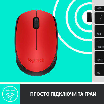 Мышка беспроводная Logitech M171 Red (910-004641)