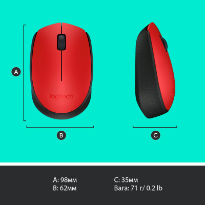 Мышка беспроводная Logitech M171 Red (910-004641)