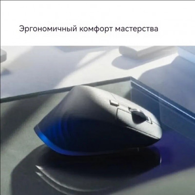 Мышка беспроводная Logitech Mx Master 3S Pale Grey (910-006560)