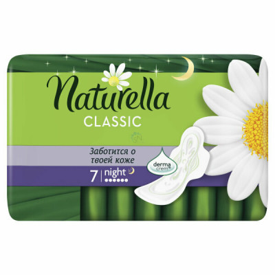 NATURELLA Ultra Женские гигиенические прокладки ароматизиров Camomile Night with wings Duo 56шт NATURELLA Ultra Женские гигиенические прокладки ароматизиров Camomile Night with wings Duo 56шт