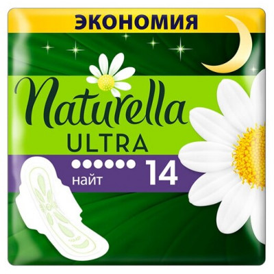 NATURELLA Ultra Женские гигиенические прокладки ароматизиров Camomile Night with wings Duo 56шт NATURELLA Ultra Женские гигиенические прокладки ароматизиров Camomile Night with wings Duo 56шт