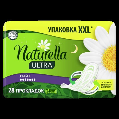 NATURELLA Ultra Женские гигиенические прокладки ароматизиров Camomile Night with wings Duo 56шт NATURELLA Ultra Женские гигиенические прокладки ароматизиров Camomile Night with wings Duo 56шт