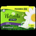 NATURELLA Ultra Женские гигиенические прокладки ароматизиров Camomile Night with wings Duo 56шт NATURELLA Ultra Женские гигиенические прокладки ароматизиров Camomile Night with wings Duo 56шт