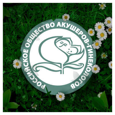 NATURELLA Ultra Женские гигиенические прокладки ароматизиров Camomile Night with wings Duo 56шт NATURELLA Ultra Женские гигиенические прокладки ароматизиров Camomile Night with wings Duo 56шт