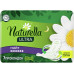NATURELLA Ultra Женские гигиенические прокладки ароматизиров Camomile Night with wings Duo 56шт NATURELLA Ultra Женские гигиенические прокладки ароматизиров Camomile Night with wings Duo 56шт
