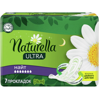 NATURELLA Ultra Женские гигиенические прокладки ароматизиров Camomile Night with wings Duo 56шт NATURELLA Ultra Женские гигиенические прокладки ароматизиров Camomile Night with wings Duo 56шт