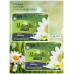 NATURELLA Ultra Женские гигиенические прокладки ароматизиров Camomile Night with wings Duo 56шт NATURELLA Ultra Женские гигиенические прокладки ароматизиров Camomile Night with wings Duo 56шт