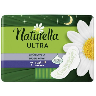NATURELLA Ultra Женские гигиенические прокладки ароматизиров Camomile Night with wings Duo 56шт NATURELLA Ultra Женские гигиенические прокладки ароматизиров Camomile Night with wings Duo 56шт