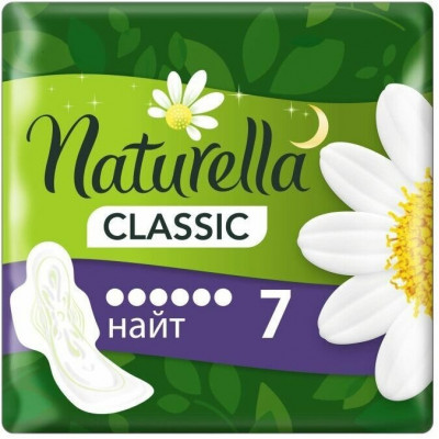 NATURELLA Ultra Женские гигиенические прокладки ароматизиров Camomile Night with wings Duo 56шт NATURELLA Ultra Женские гигиенические прокладки ароматизиров Camomile Night with wings Duo 56шт