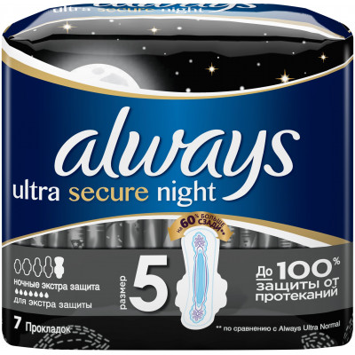 ALWAYS Ultra Ультратонкие Женские гигиенические прокладки Secure Night Duo 22шт ALWAYS Ultra Ультратонкие Женские гигиенические прокладки Secure Night Duo 22шт