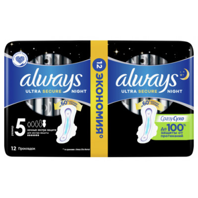 ALWAYS Ultra Ультратонкие Женские гигиенические прокладки Secure Night Duo 22шт ALWAYS Ultra Ультратонкие Женские гигиенические прокладки Secure Night Duo 22шт