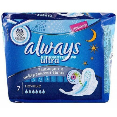 ALWAYS Ultra Ультратонкие Женские гигиенические прокладки Secure Night Duo 22шт ALWAYS Ultra Ультратонкие Женские гигиенические прокладки Secure Night Duo 22шт