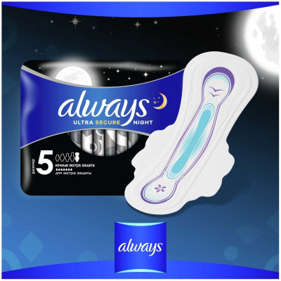 ALWAYS Ultra Ультратонкие Женские гигиенические прокладки Secure Night Duo 22шт ALWAYS Ultra Ультратонкие Женские гигиенические прокладки Secure Night Duo 22шт