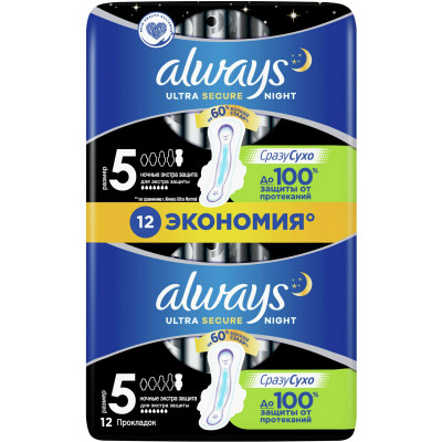 ALWAYS Ultra Ультратонкие Женские гигиенические прокладки Secure Night Duo 22шт ALWAYS Ultra Ультратонкие Женские гигиенические прокладки Secure Night Duo 22шт