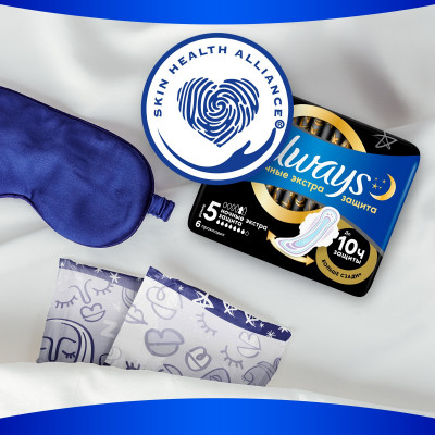 ALWAYS Ultra Ультратонкие Женские гигиенические прокладки Secure Night Duo 22шт ALWAYS Ultra Ультратонкие Женские гигиенические прокладки Secure Night Duo 22шт