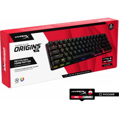 Клавиатура игровая HyperX Alloy Origins 65 (4P5D6AX#ACB)(HP)