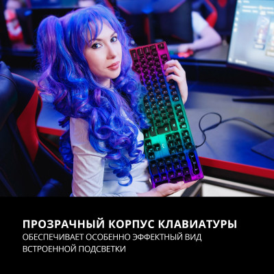 SVEN Игровая клавиатура с подсветкой KB-G8500